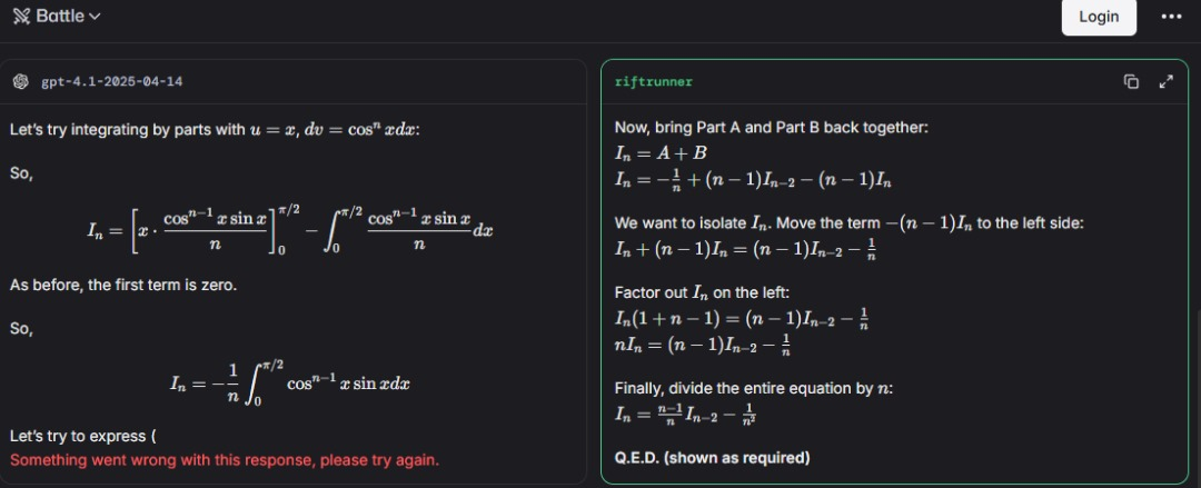 Cosine power reduction problem used for riftrunner test